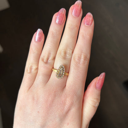 18k Gold .81 tcw Rustic Diamond Halo Ring